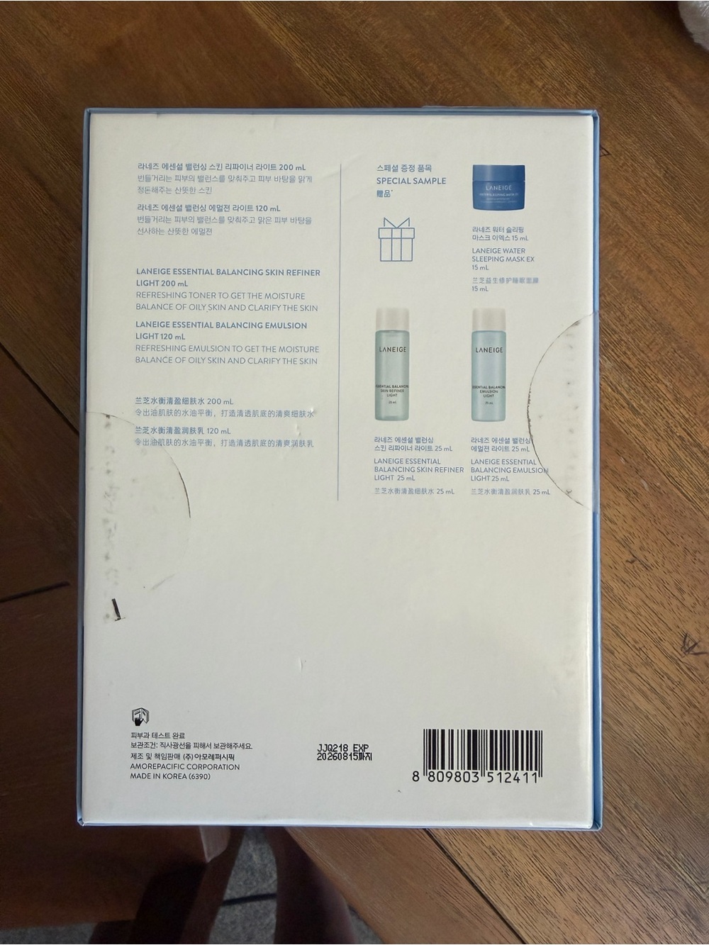 LANEIGE Hydrating Essential Duo — Pale Blue - Picture 2 of 2